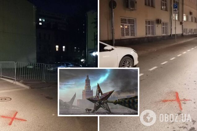 Россияне сходят с ума: на улицах Москвы начали появляться 'красные метки'. Фото