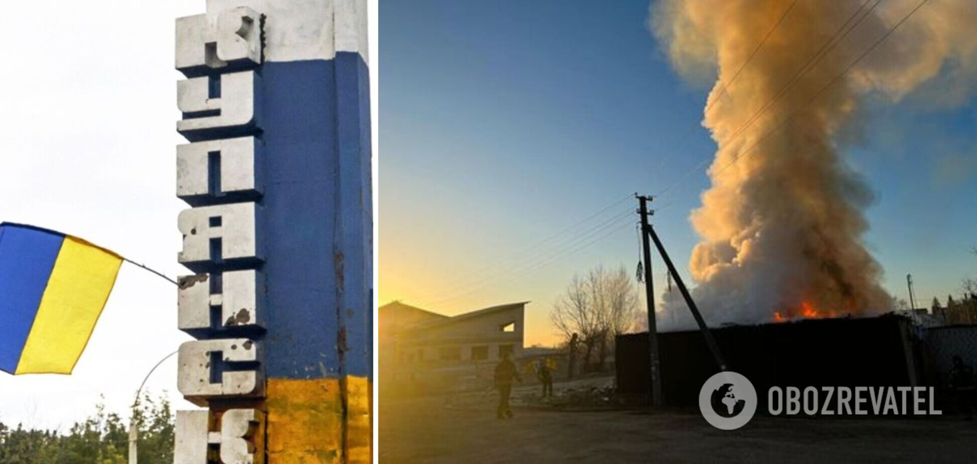 Росія завдала ракетного удару по Куп'янську: постраждали цивільні