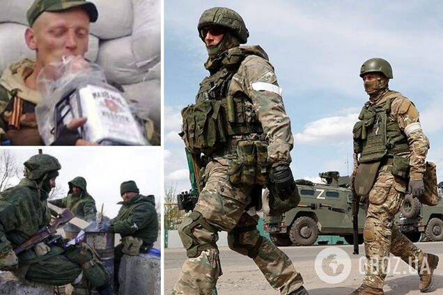 Начали ходить по домам: под Мелитополем оккупанты ищут алкоголь и аргументируют его изъятие 'конфискацией' – СМИ