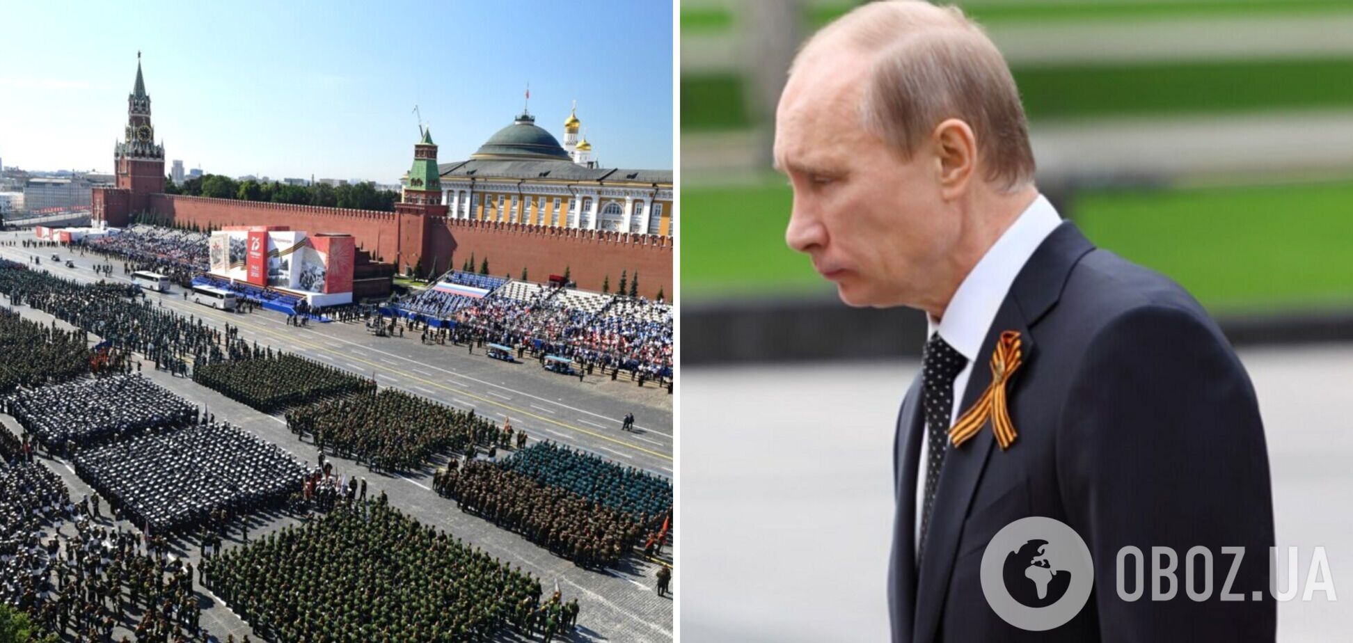 Путин пытается использовать парад в Москве, чтобы продемонстрировать влияние России в Центральной Азии – ISW