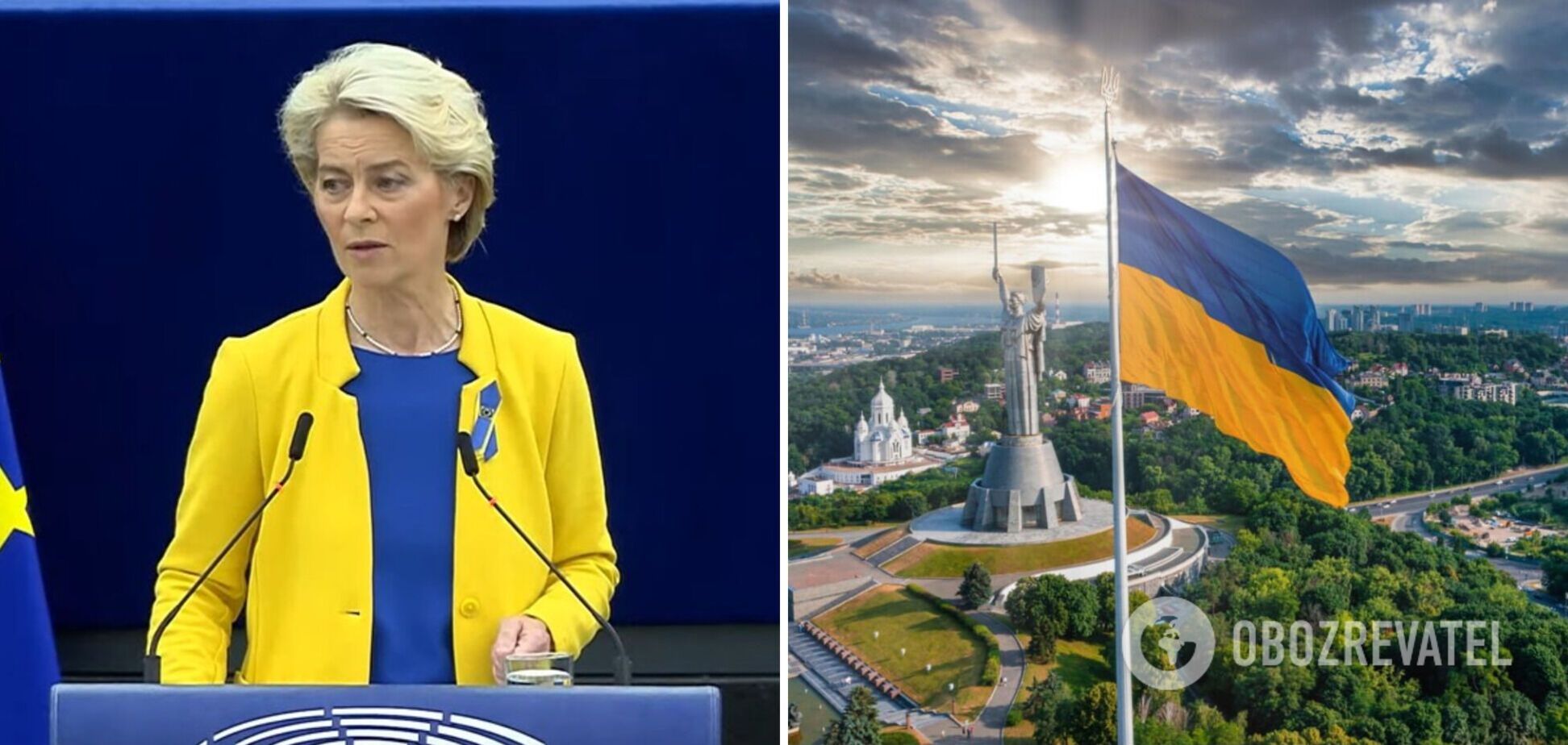 Фон дер Ляен «впечатлена» прогрессом реформ в Украине