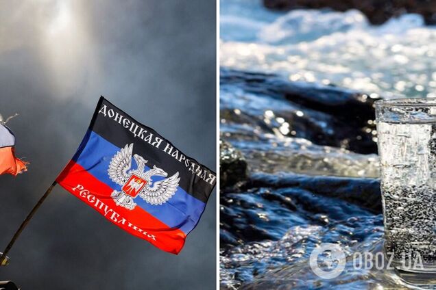 Росіяни хочуть напоїти жителів Донбасу шахтною водою: в мережу потрапили документи