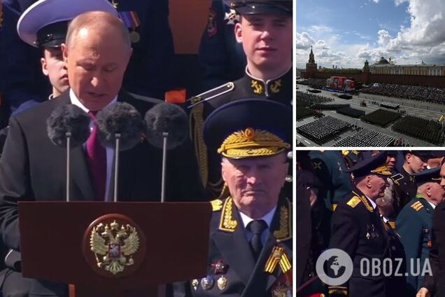 'Переломний рубіж': Путін на параді поскаржився, що проти РФ почали війну, і знову заговорив про захист Донбасу