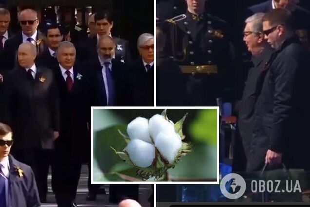 'Встревожился': на видео с Путиным на параде в Москве заметили интересный нюанс. Фото и видео