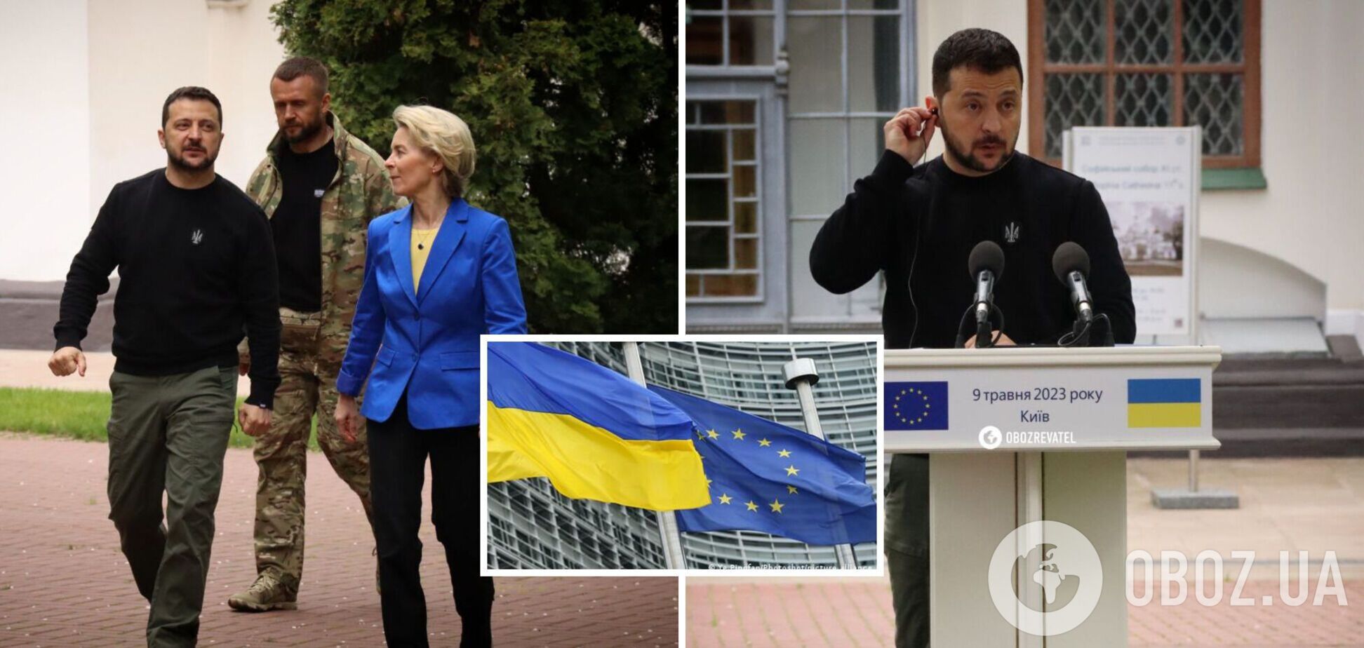 Боєприпаси для України і перспективи членства в ЄС: Зеленський і  Урсула фон дер Ляєн провели переговори в Києві