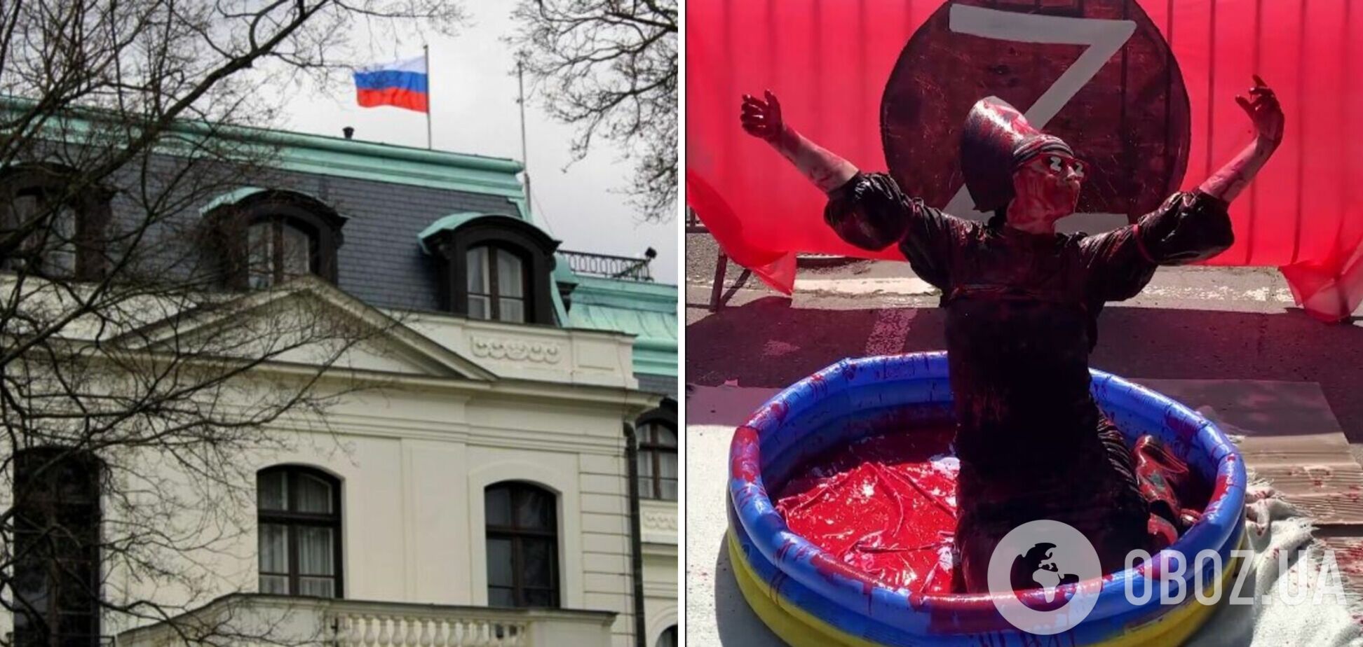 В Праге перед российским посольством устроили 'кровавую' акцию, чтобы напомнить о преступлениях РФ в Украине. Видео