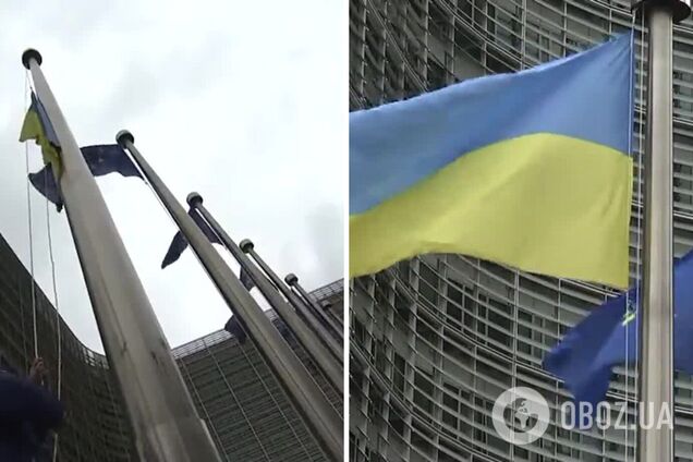 У здания Еврокомиссии в День Европы подняли флаг Украины. Видео