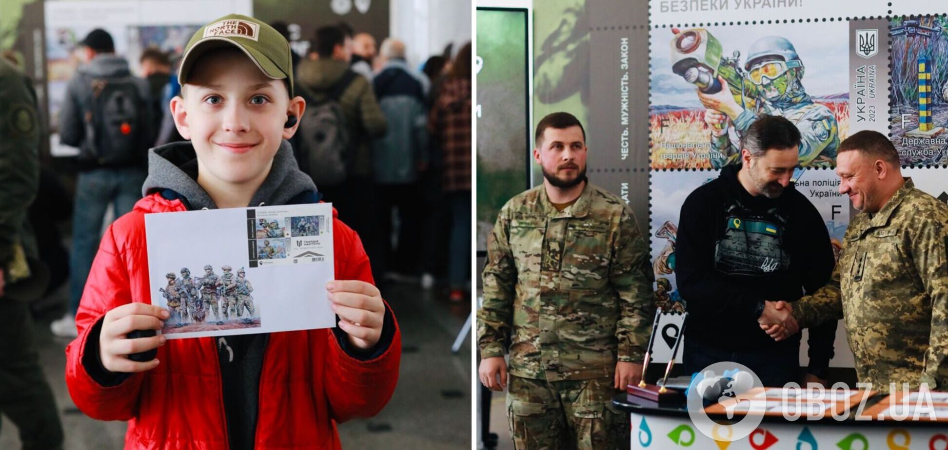 В Украине ввели в обращение почтовую марку, посвященную 'Гвардии наступления'. Фото