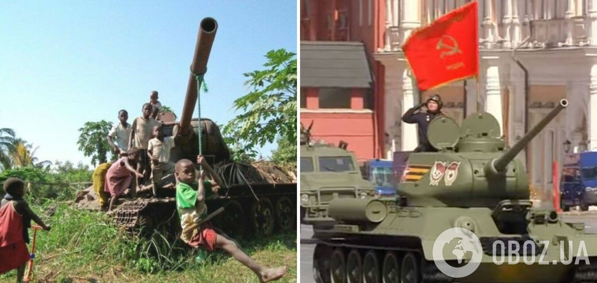 Привезли з Лаосу: спливли подробиці про 'музейний' танк, який показали на параді в Москві 