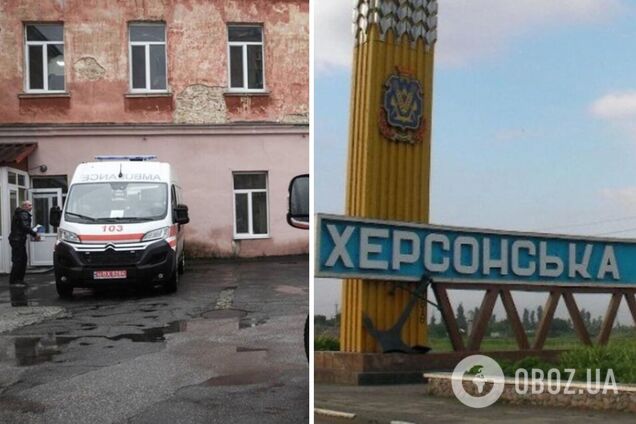 Войска РФ ударили по Херсонщине: под обстрел попала беременная