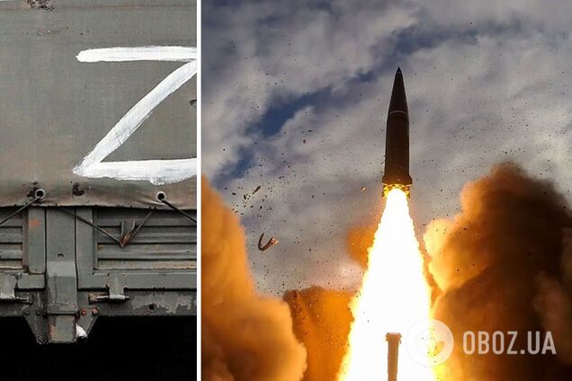 Россия обстреляла Днепропетровщину: есть подозрение на 'Искандеры'