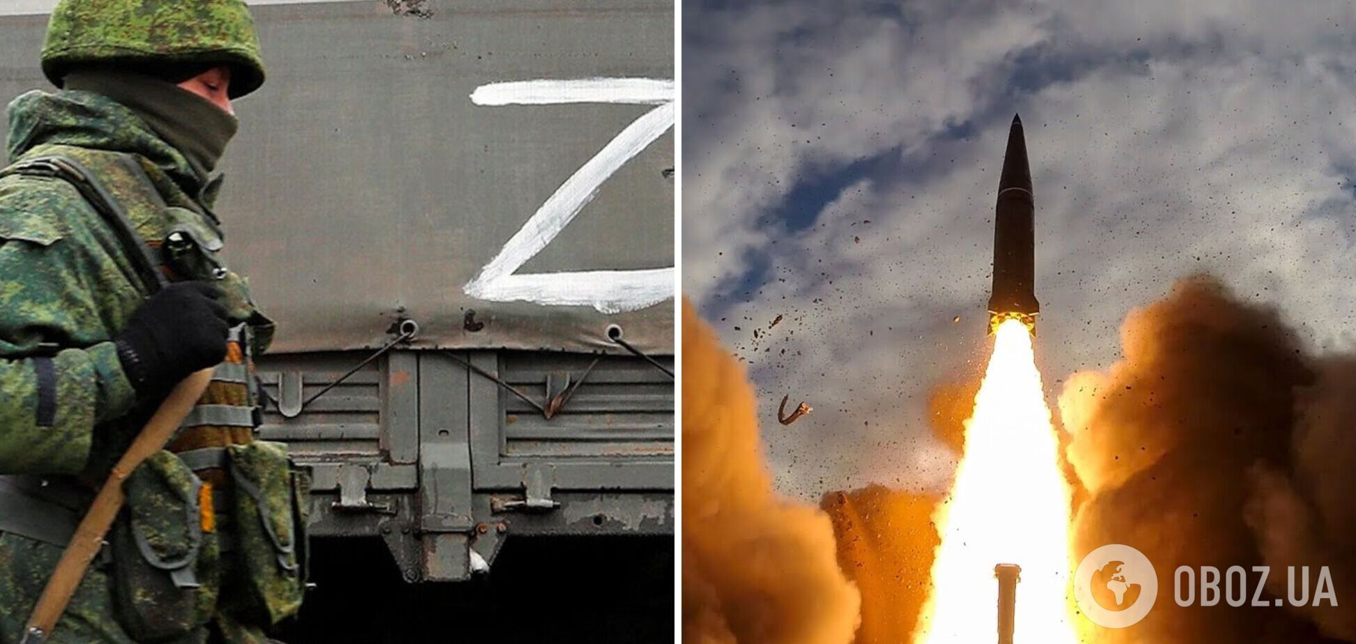 РФ атакує Україну ракетами