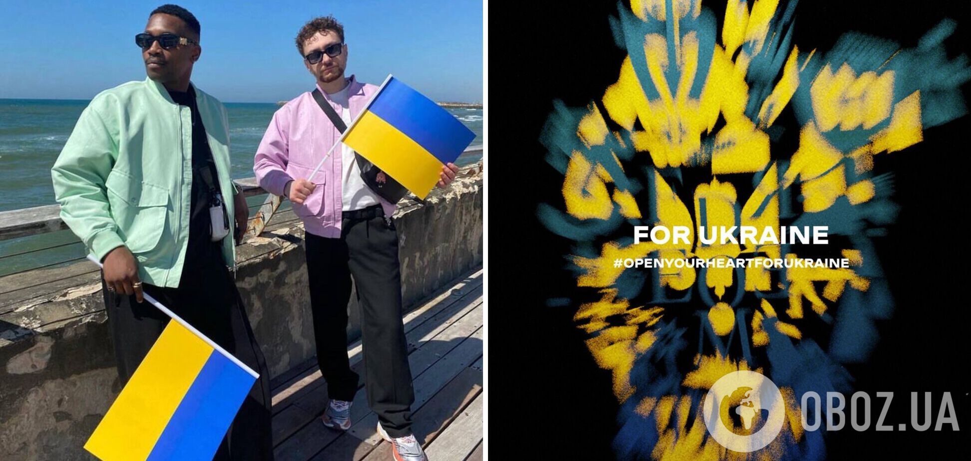 'Відкрийте серце для України': гурт TVORCHI вразив відео-маніфестом про 'дух мужності та опору'