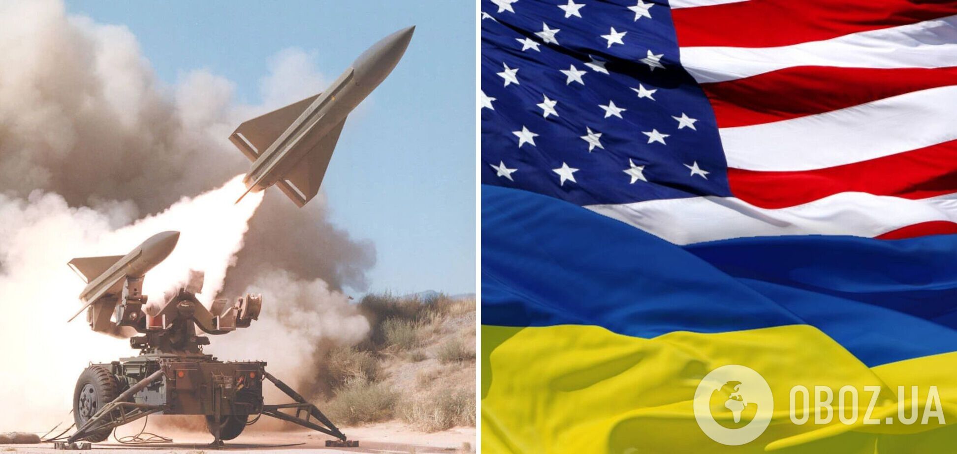 На укрепление ПВО: США предоставят Украине еще $1,2 млрд военной помощи
