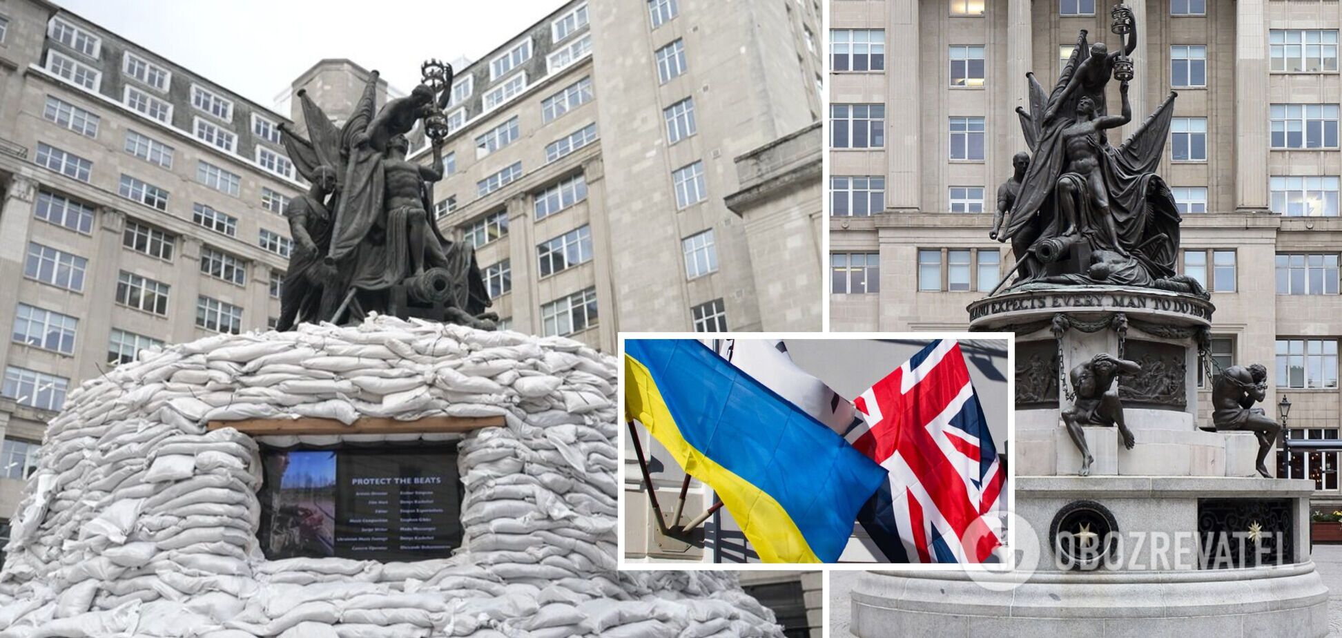 В знак солидарности с Украиной: в Ливерпуле обложили мешками с песком памятник. Видео