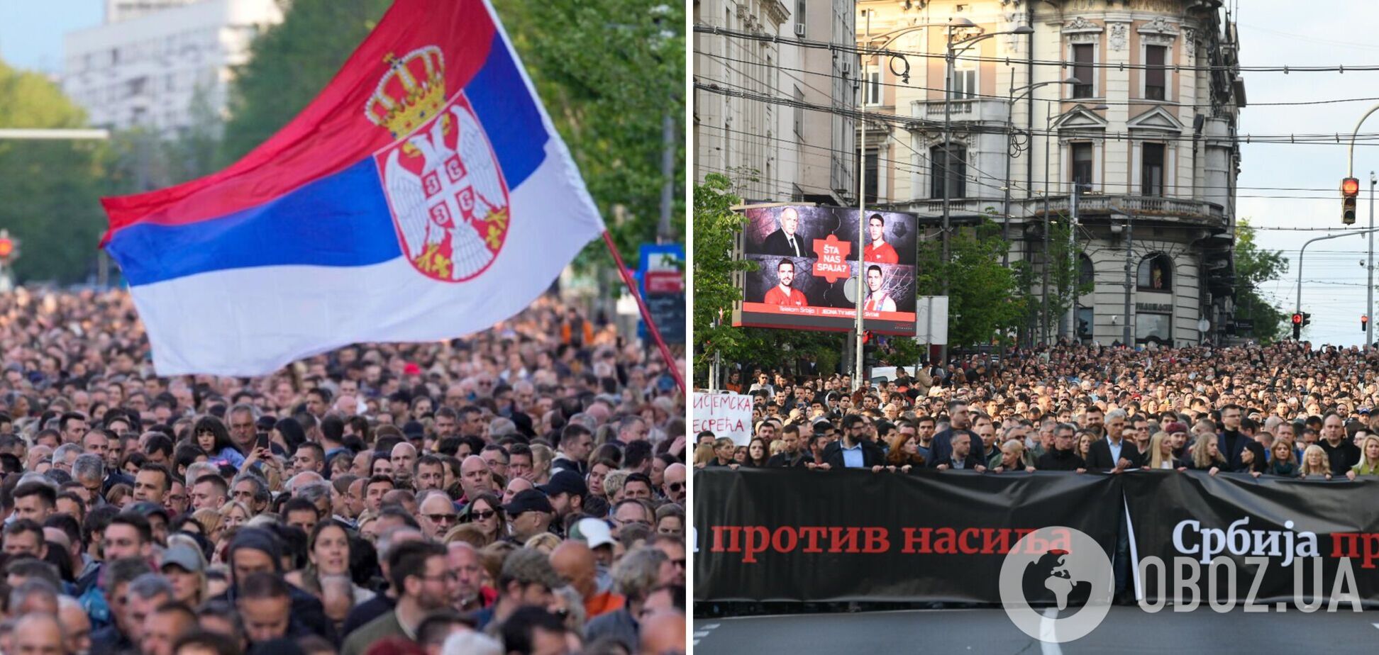 У Сербії масові протести: понад 50 тисяч людей вимагають відставки урядовців. Фото і відео