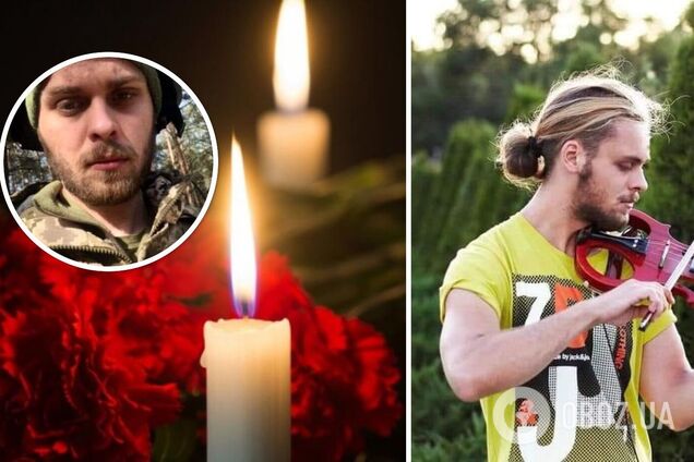 Був відомим в Ізмаїлі скрипалем: від важких поранень, отриманих на фронті, помер 23-річний захисник із Одещини. Фото