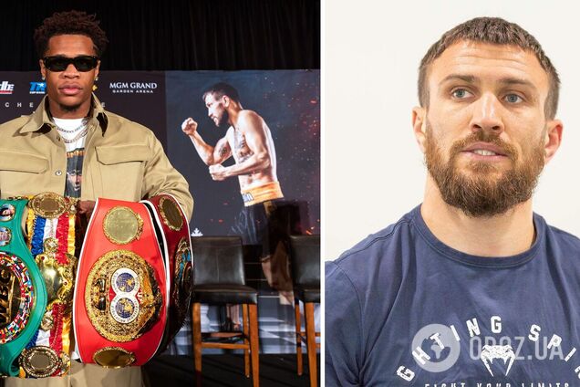 Хэйни Ломаченко