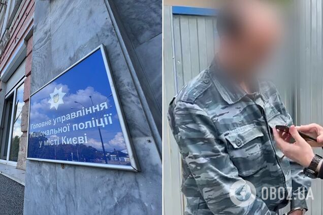 Злоумышленнику сообщили о подозрении в мошенничестве