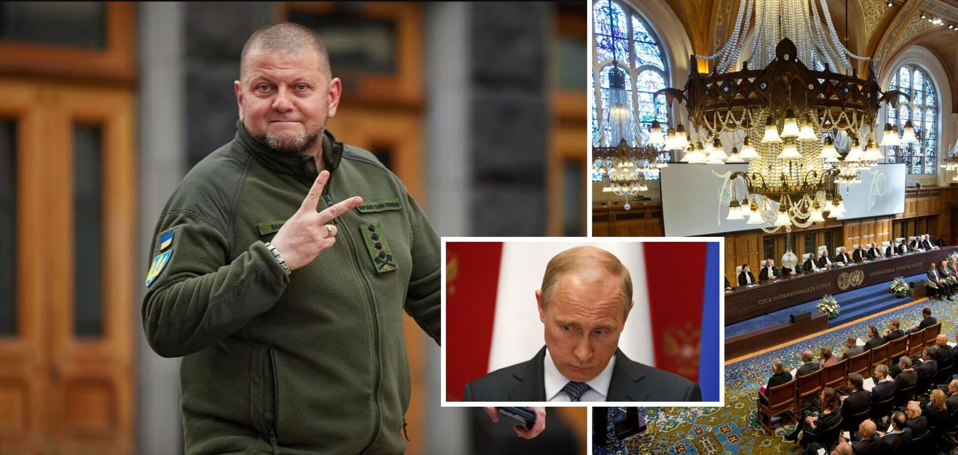 На фотозоне изображен Путин, которого в суд доставил генерал Залужный