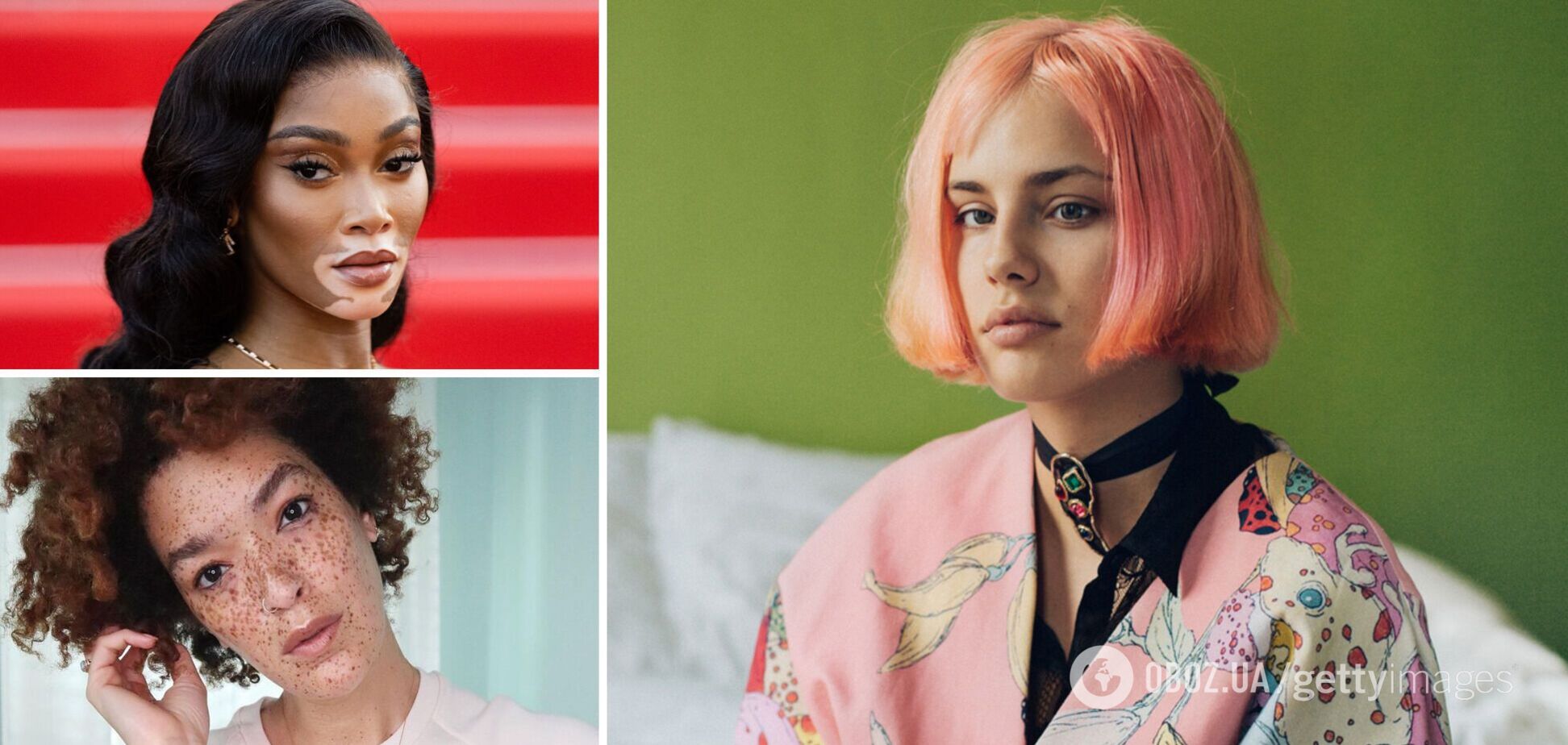 Надприродна краса: моделі, які перетворюють особливості зовнішності у свою головну силу