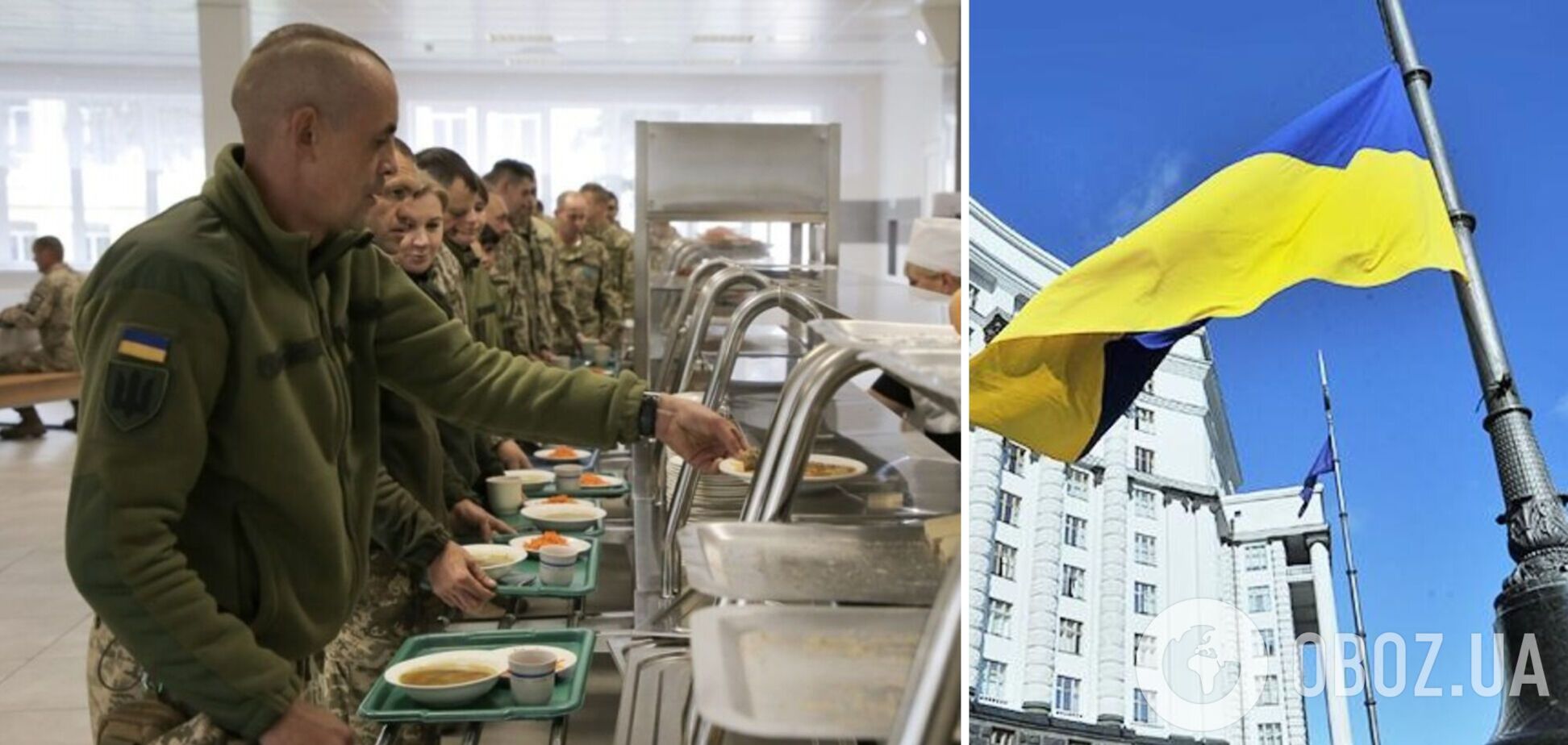 Закупівлі їжі для армії стануть публічними