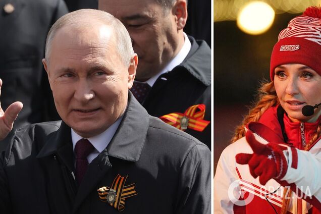 Путин Навка