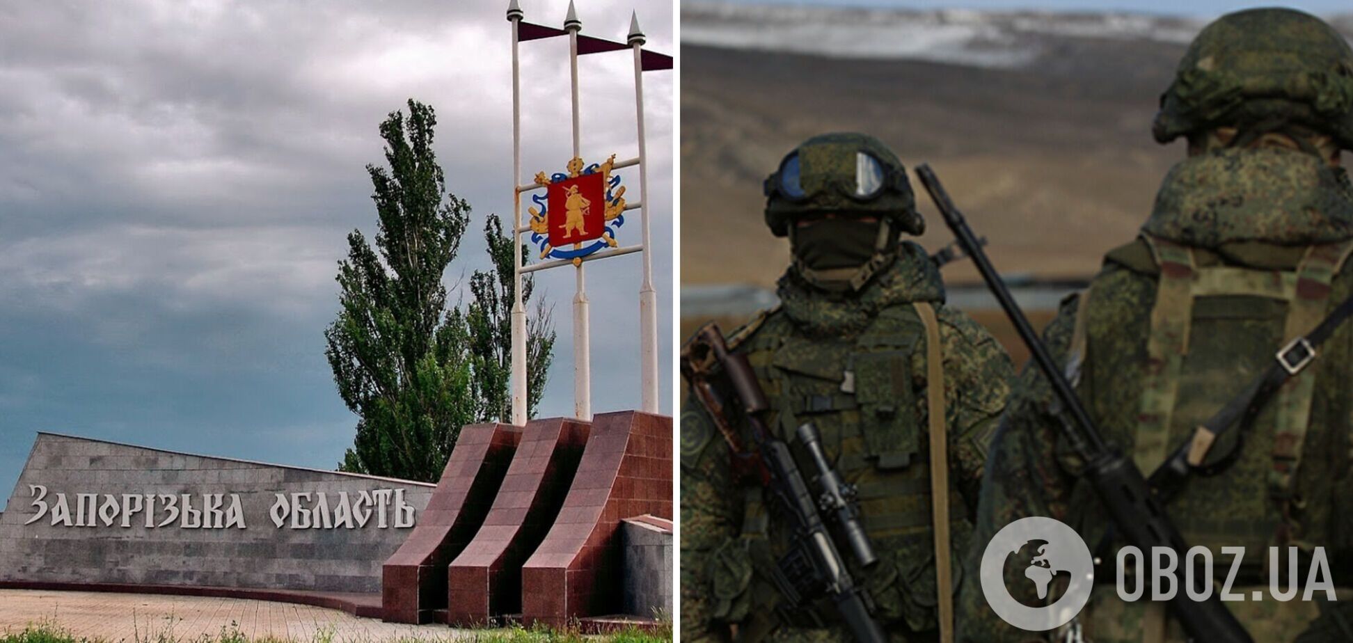 Вывозят в Бердянск: оккупанты начали 'эвакуацию' детей из Каменки-Днепровской на Запорожье – Генштаб