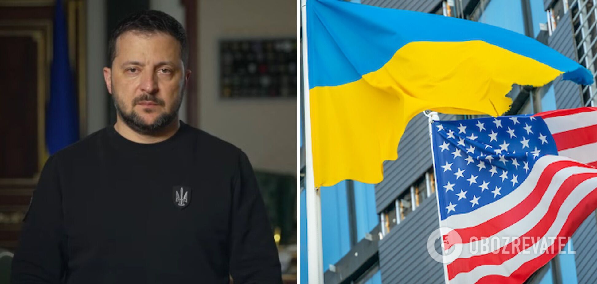 'Працюємо над додатковими оборонними пакетами': Зеленський відзначив військову допомогу США на $1,2 млрд. Відео