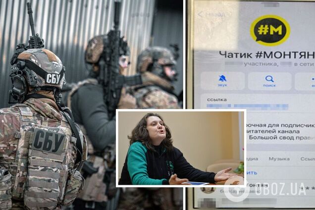 Злоумышленник администрировал ее прокремлевский Telegram-канал