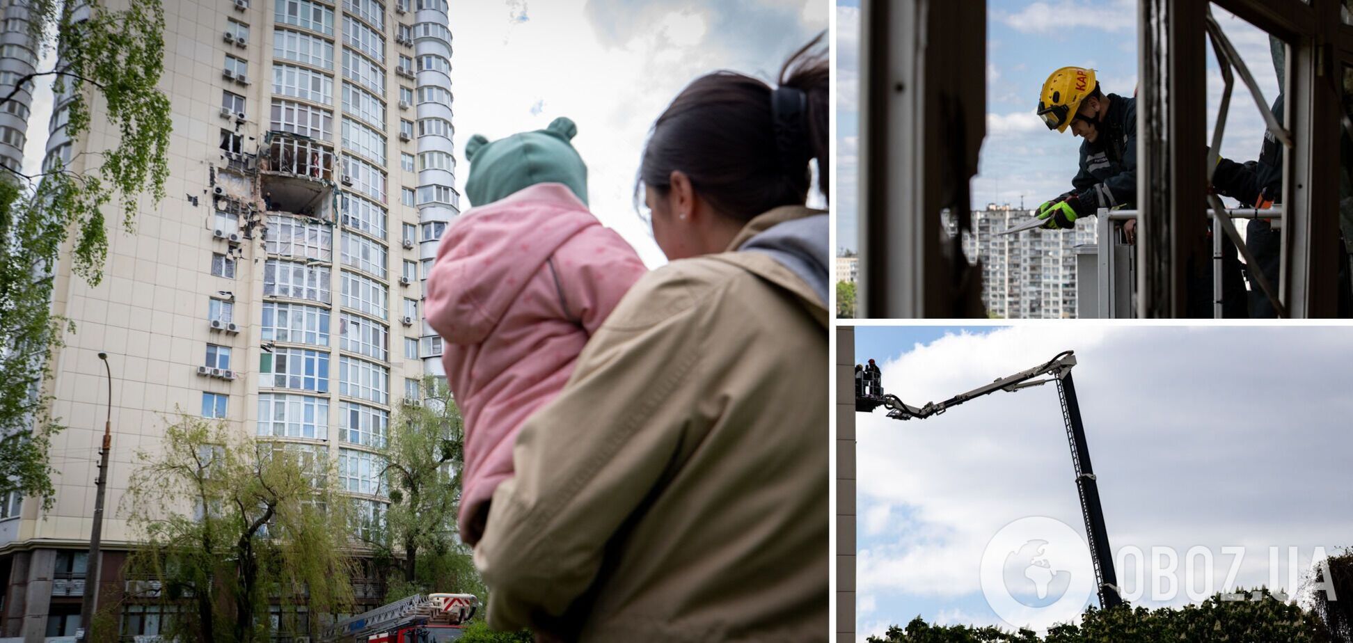 Спасатели завершили разбор аварийных конструкций многоэтажки в Киеве: на очереди восстановление дома. Фото