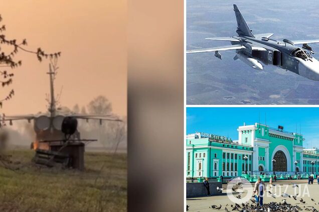 В Новосибирске партизаны устроили 'бавовну' на территории авиазавода: уничтожен боевой самолет Су-24. Видео