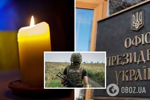 На передовой в Донецкой области погиб сотрудник ОПУ Алексей Титаренко. Фото