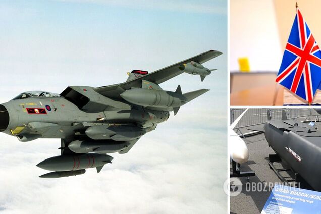 Украина может получить крылатые ракеты Storm Shadow