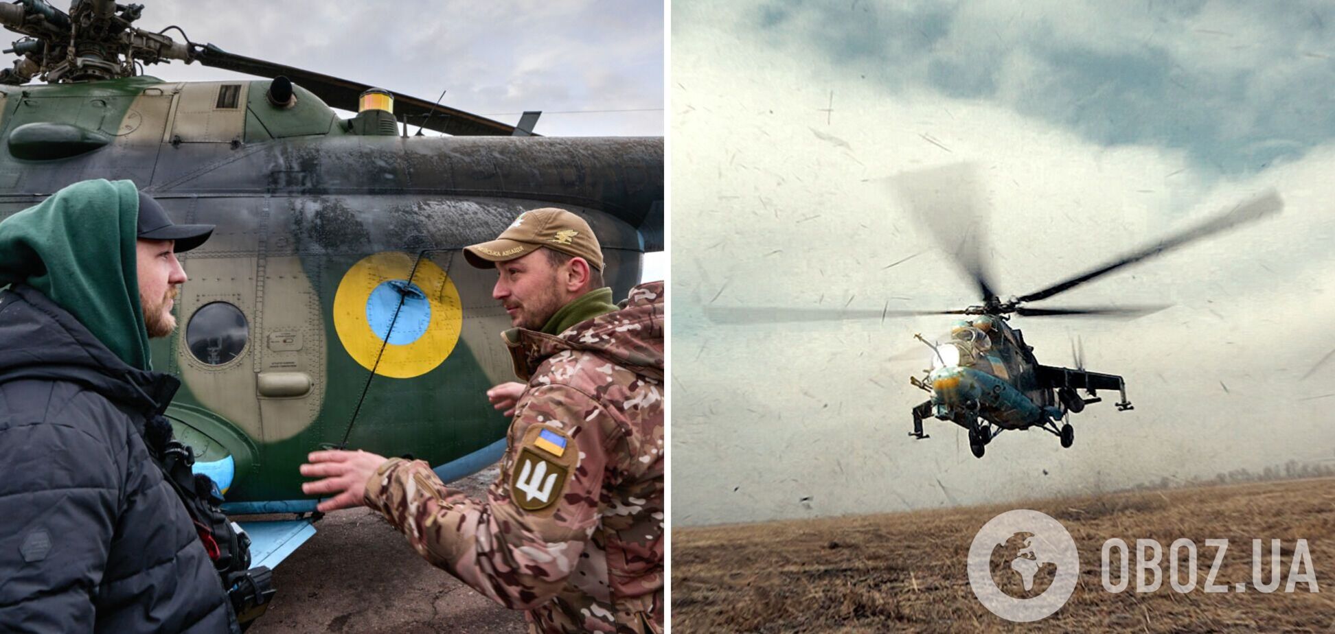 'Чим більше вчишся, тим довше живеш': екіпаж гелікоптера ЗСУ розповів про 'полювання' на ворога і головні ризики