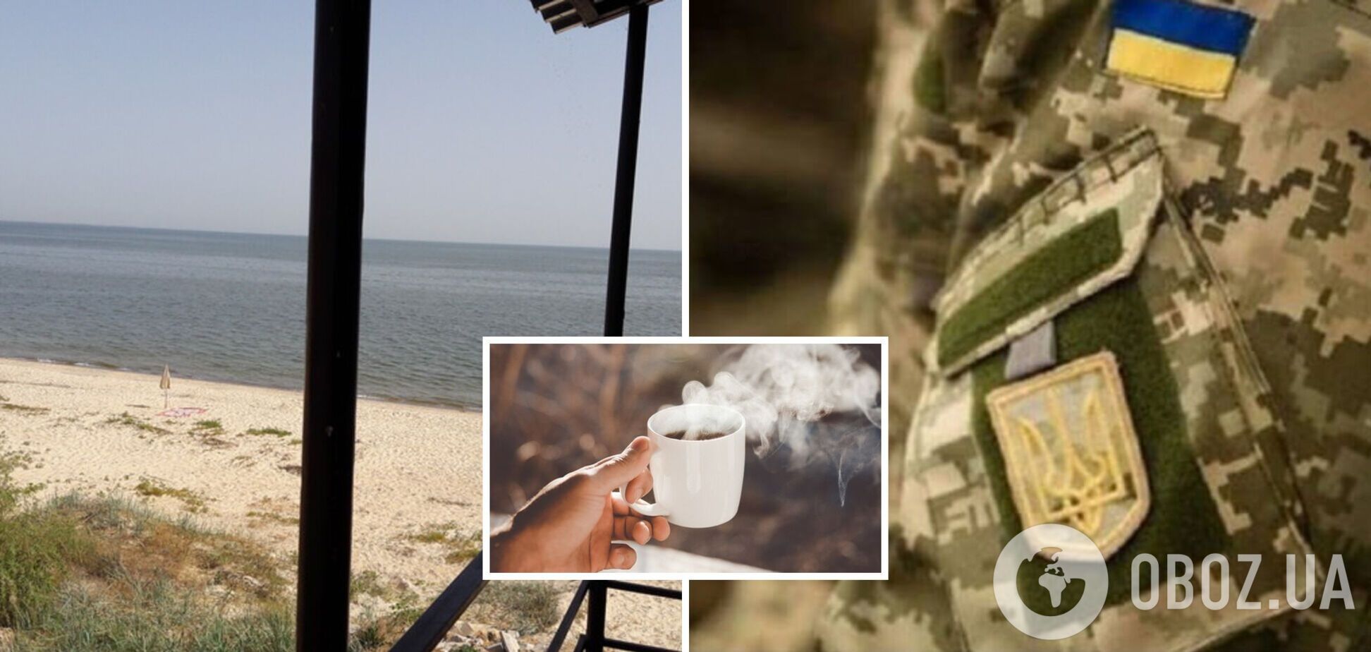 'Напугает людей': в Запорожье украинского военного в форме не пустили в пляжно-развлекательный комплекс. Видео