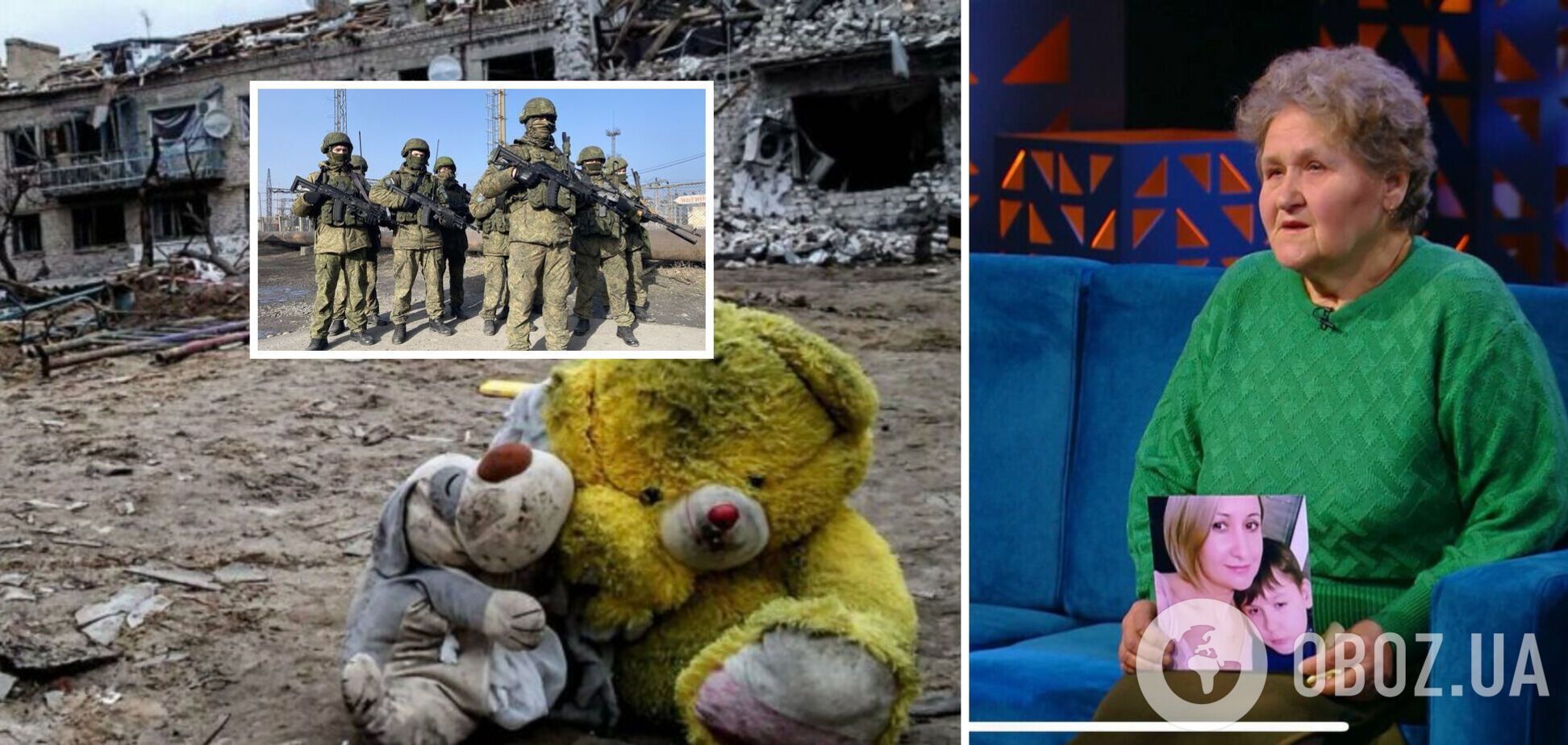 'Сосед-военный увидел обгоревшие тела': телеканал 'Дом' подготовил спецвыпуск об украинских детях, которых убила Россия