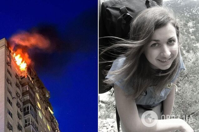 Загиблій було лише 32 роки