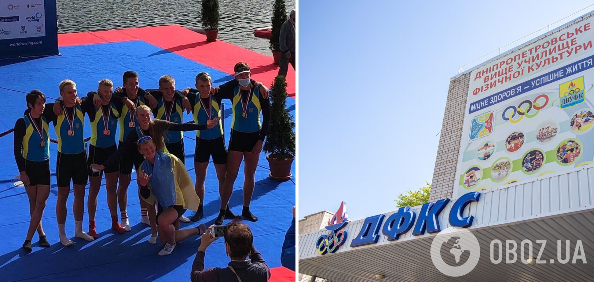 Обеспечить демократические выборы директора: родители учеников Днепропетровского профессионального колледжа спорта обратились к чиновникам с открытым письмом