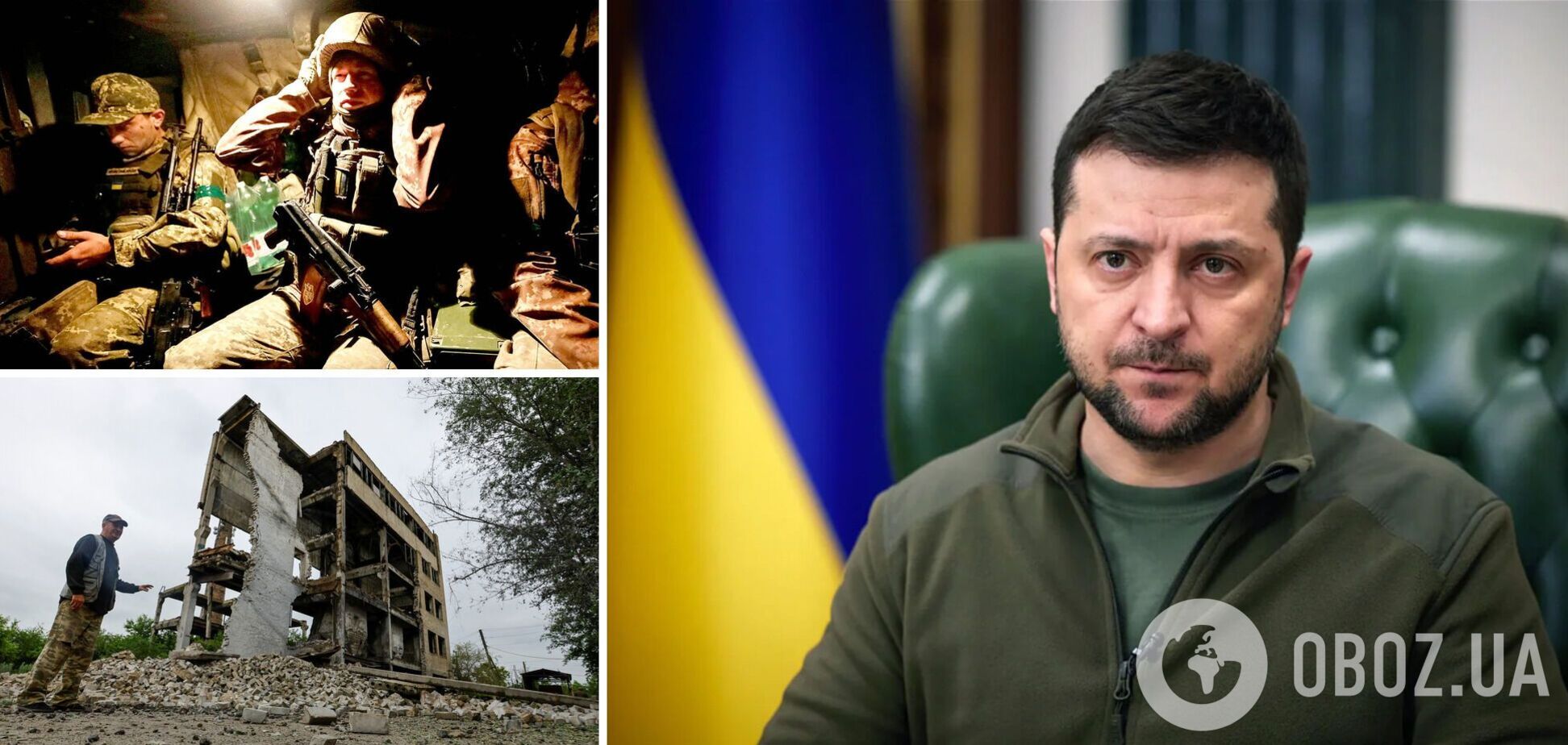 'До нашей победы': Зеленский высказался по поводу сроков войны в Украине