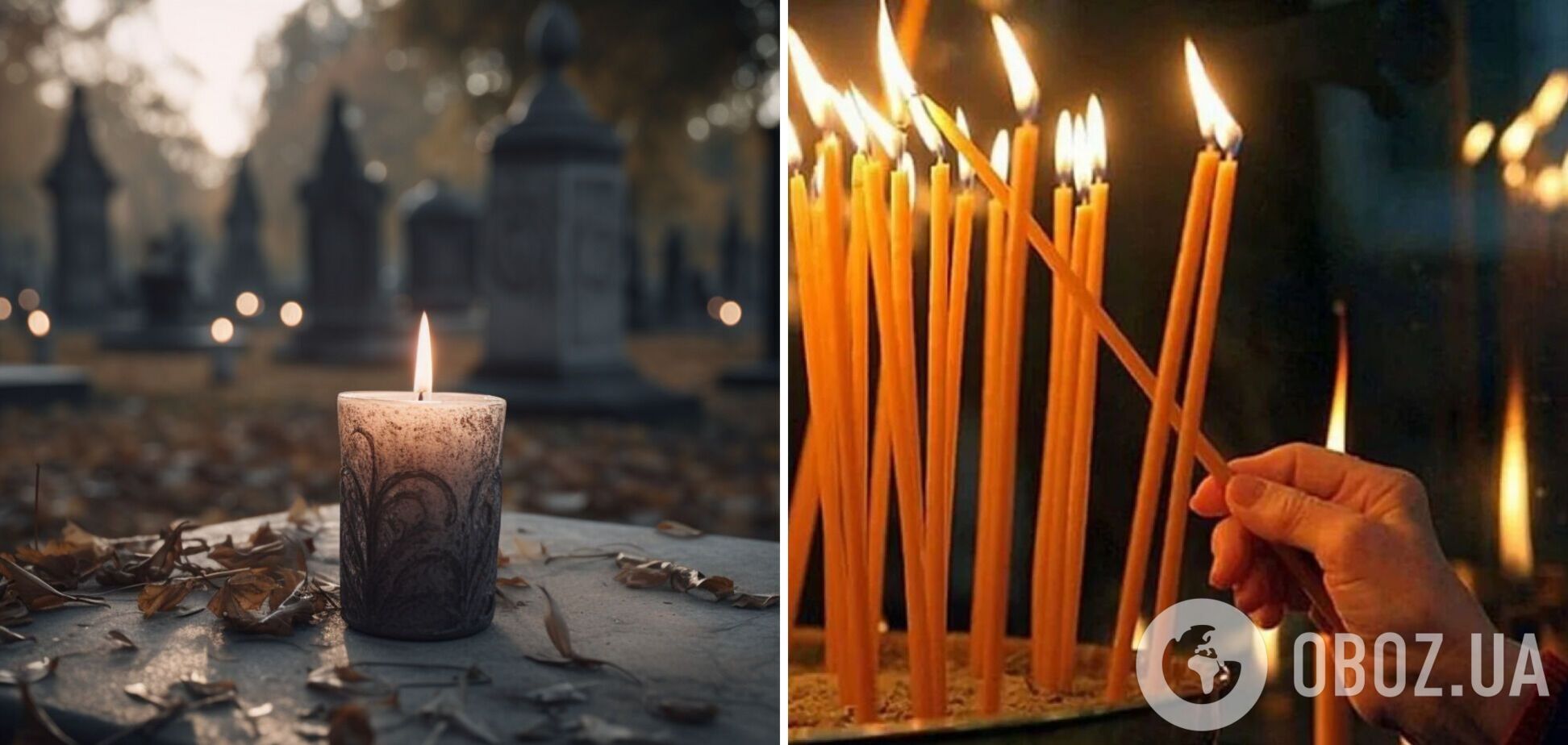 Троїцька батьківська субота: що не можна робити у поминальний день