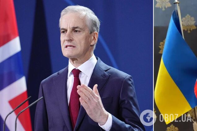 'Будем поддерживать, сколько будет необходимо': Норвегия предоставит Украине военную помощь еще на €7 млрд