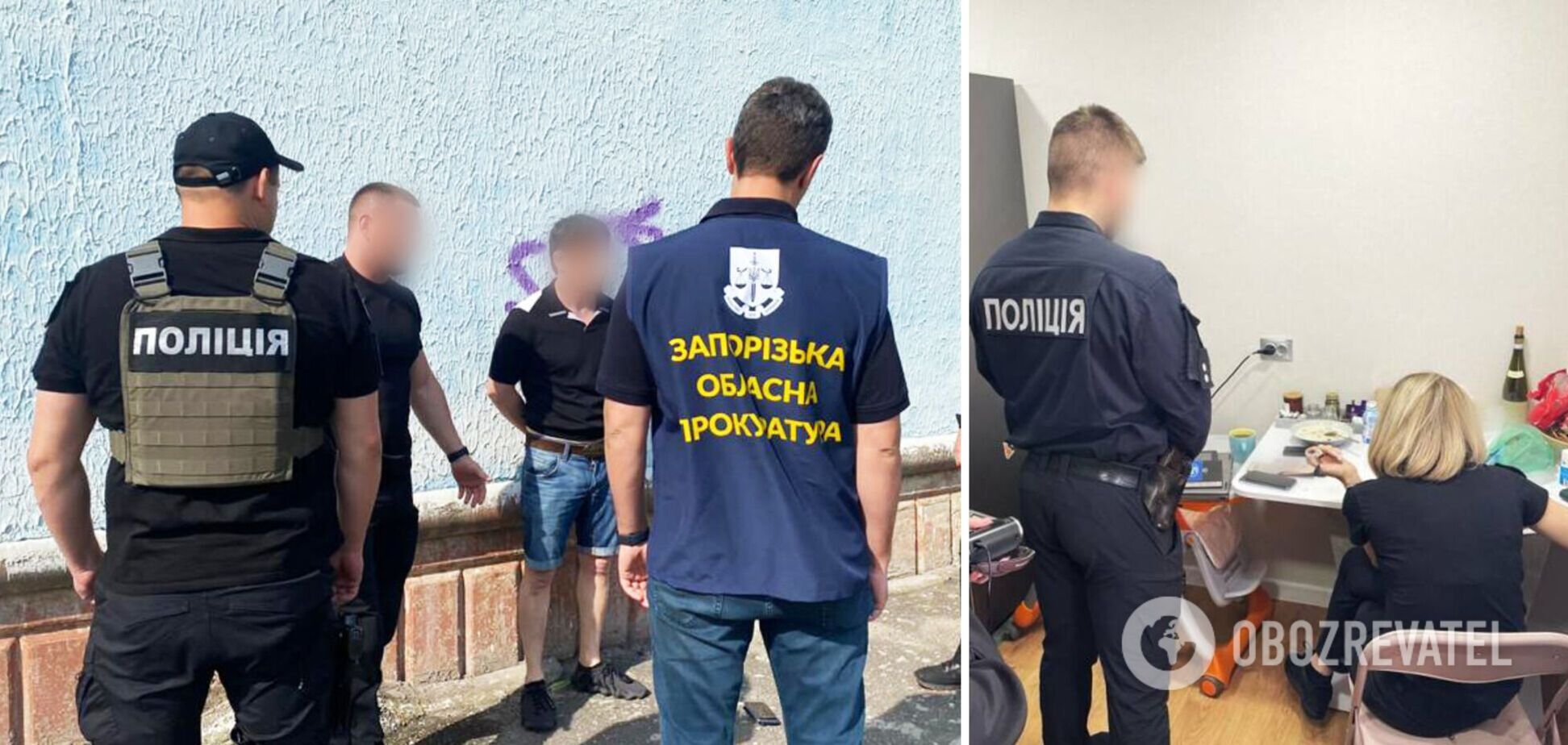 Привласнили понад 5 млн грн: в Україні викрили транснаціональний шахрайський call-центр