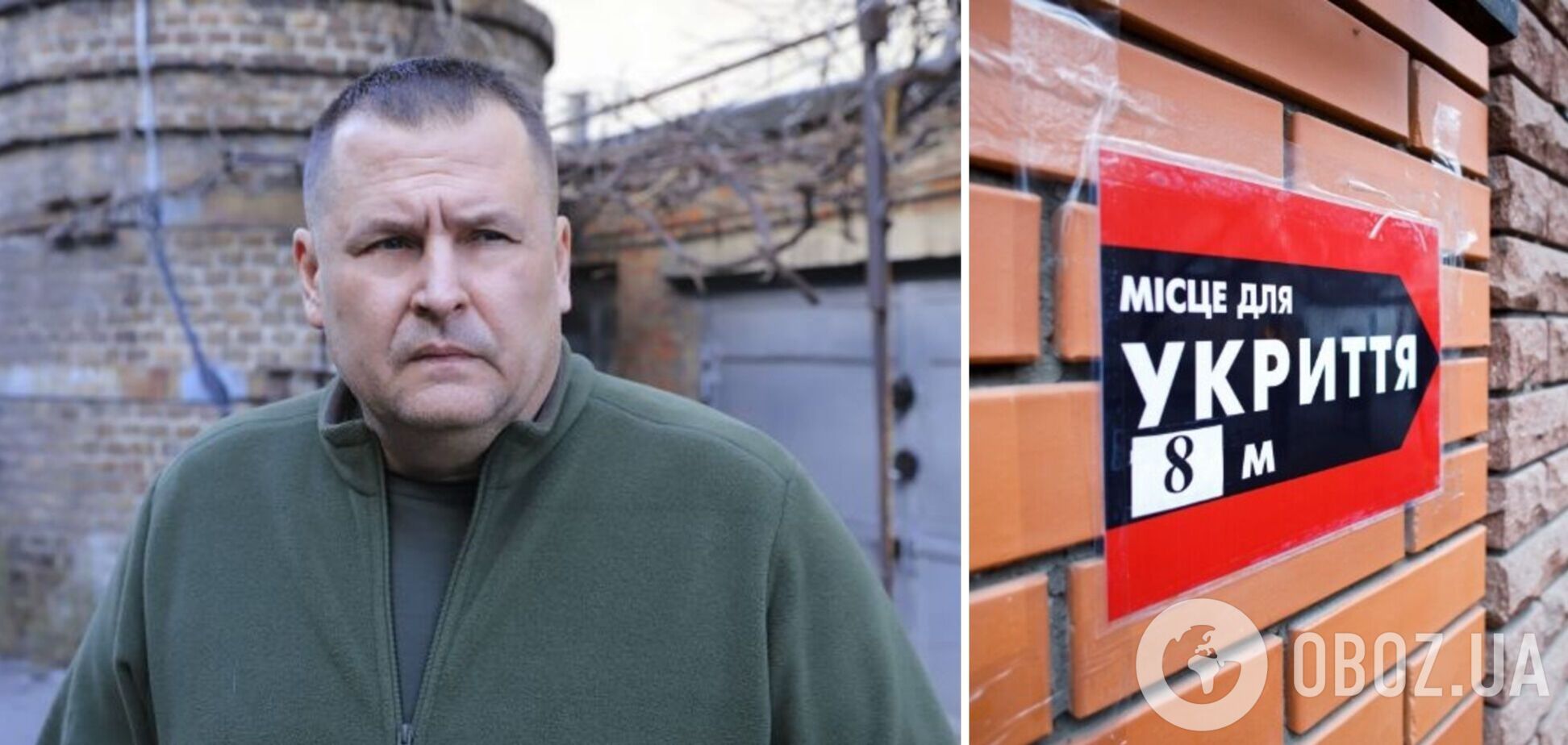 'Публичная ответственность': Филатов отреагировал на трагедию в столице, рассказав, какие меры будут приняты в Днепре