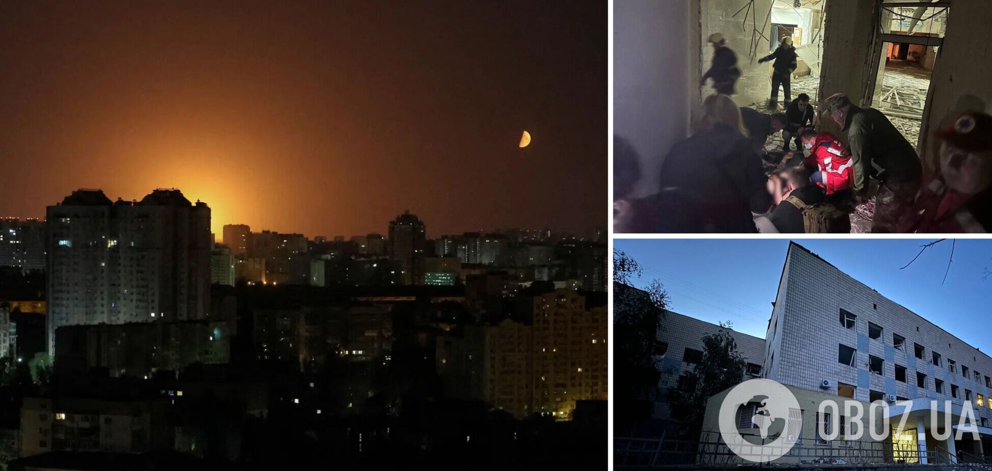 Среди погибших – ребенок: появились новые фото с места падения обломков ракет в Киеве