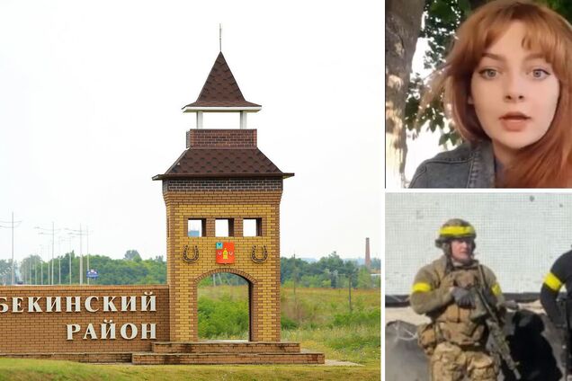 'Вибігали з будинків у білизні': росіянки поскаржилися на 'бомбардування' Шебекіно і заявили, що це 'ламає психіку'. Відео