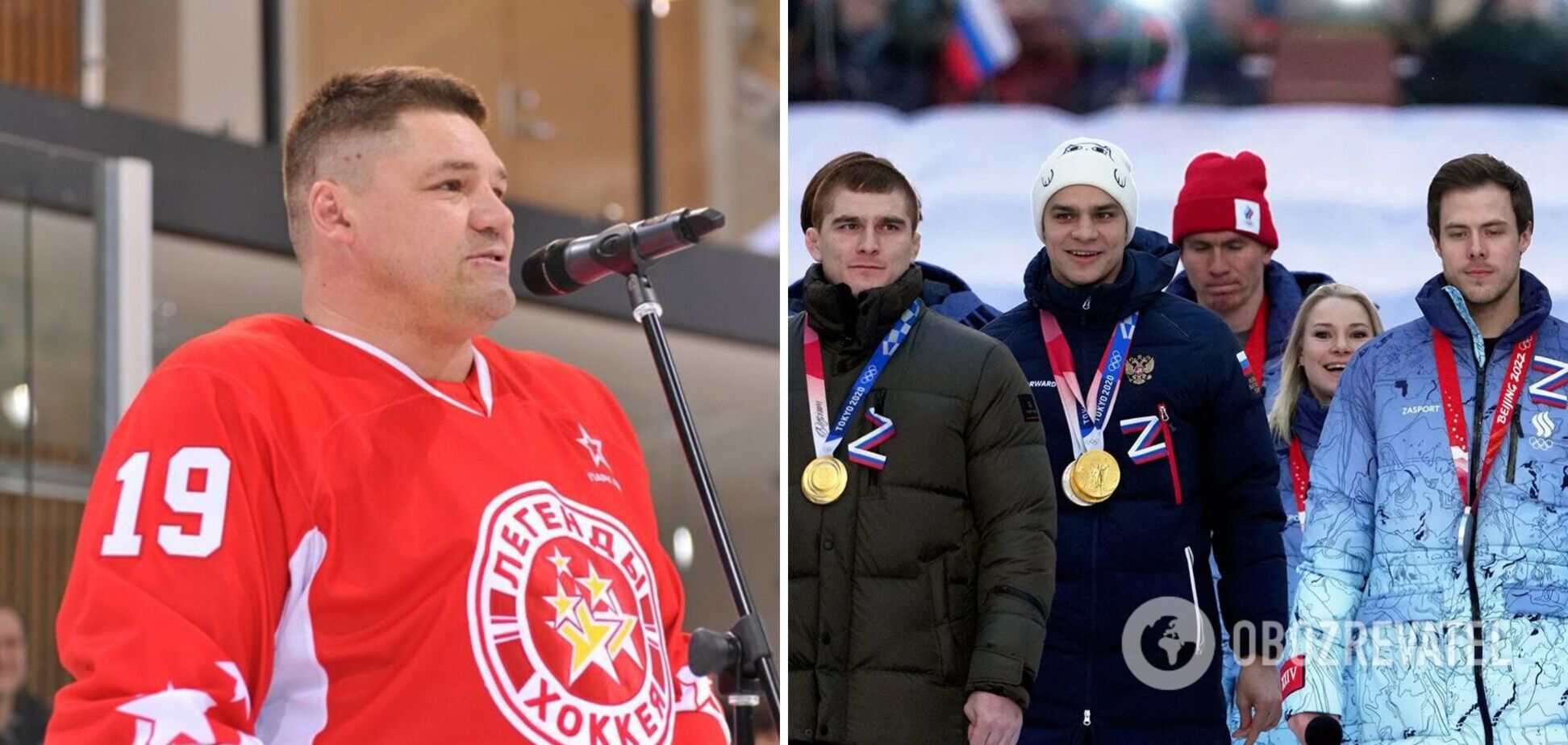 Чемпіон ОІ з РФ закликав красти у Заходу та заявив, що проти Росії 'йде війна без правил'