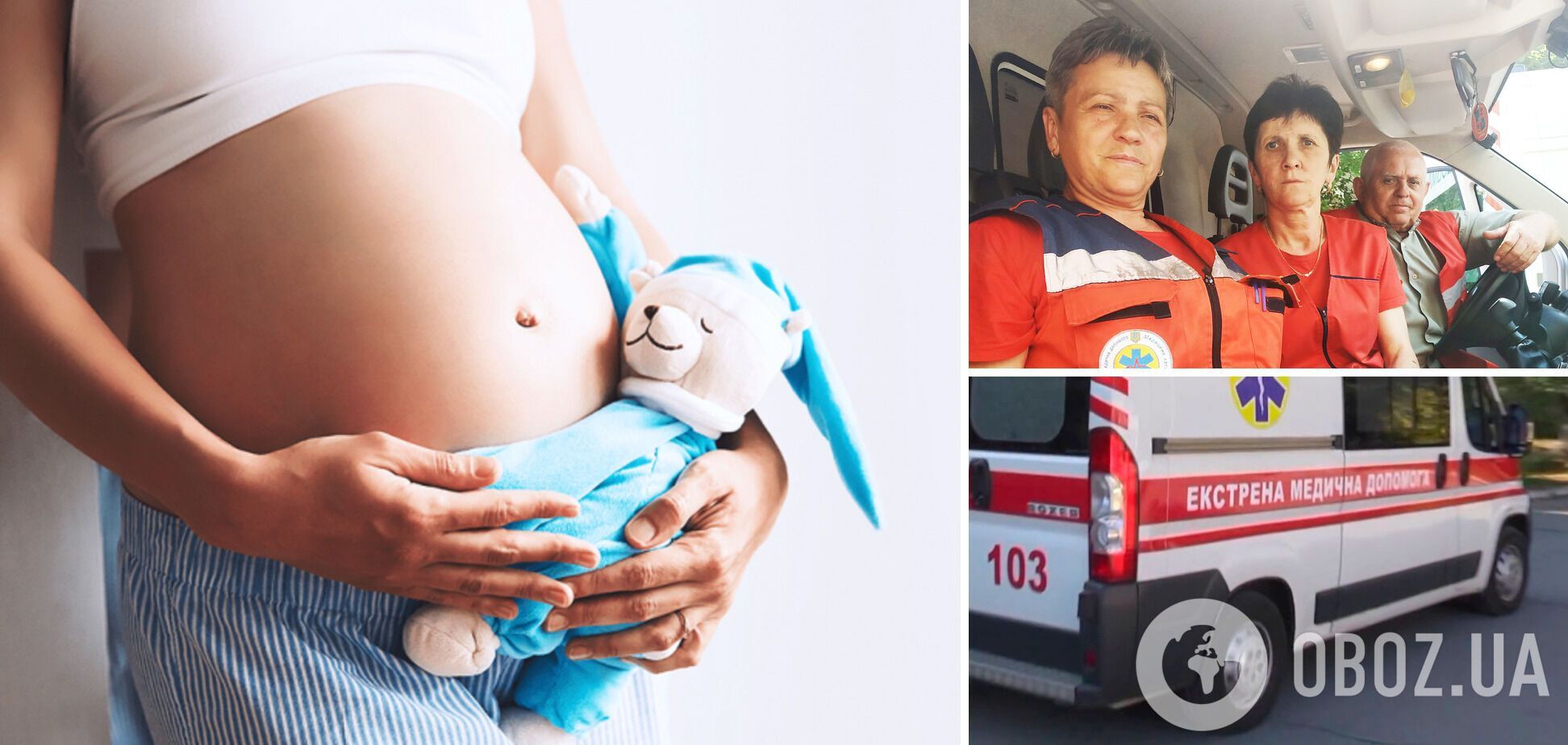 На Закарпатье 16-летняя девушка родила третьего ребенка в скорой: в роддом доехать не успели