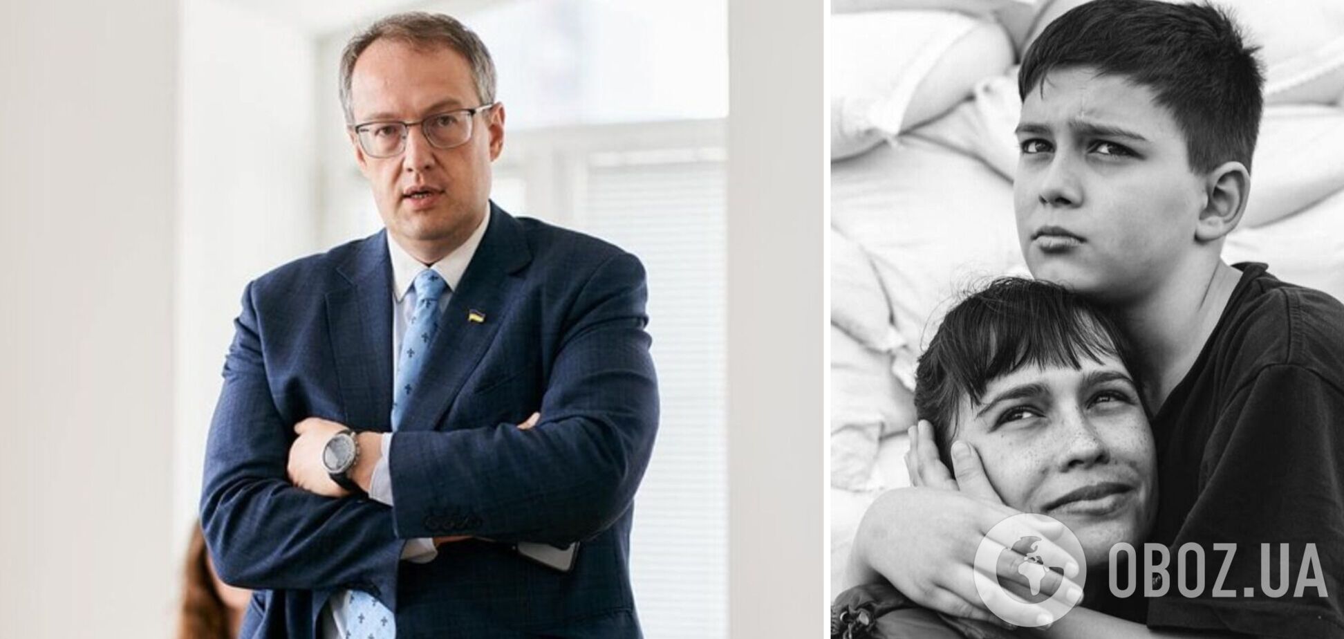 Социальный проект 'Наши дети' объявил о поиске благотворителей: как присоединиться