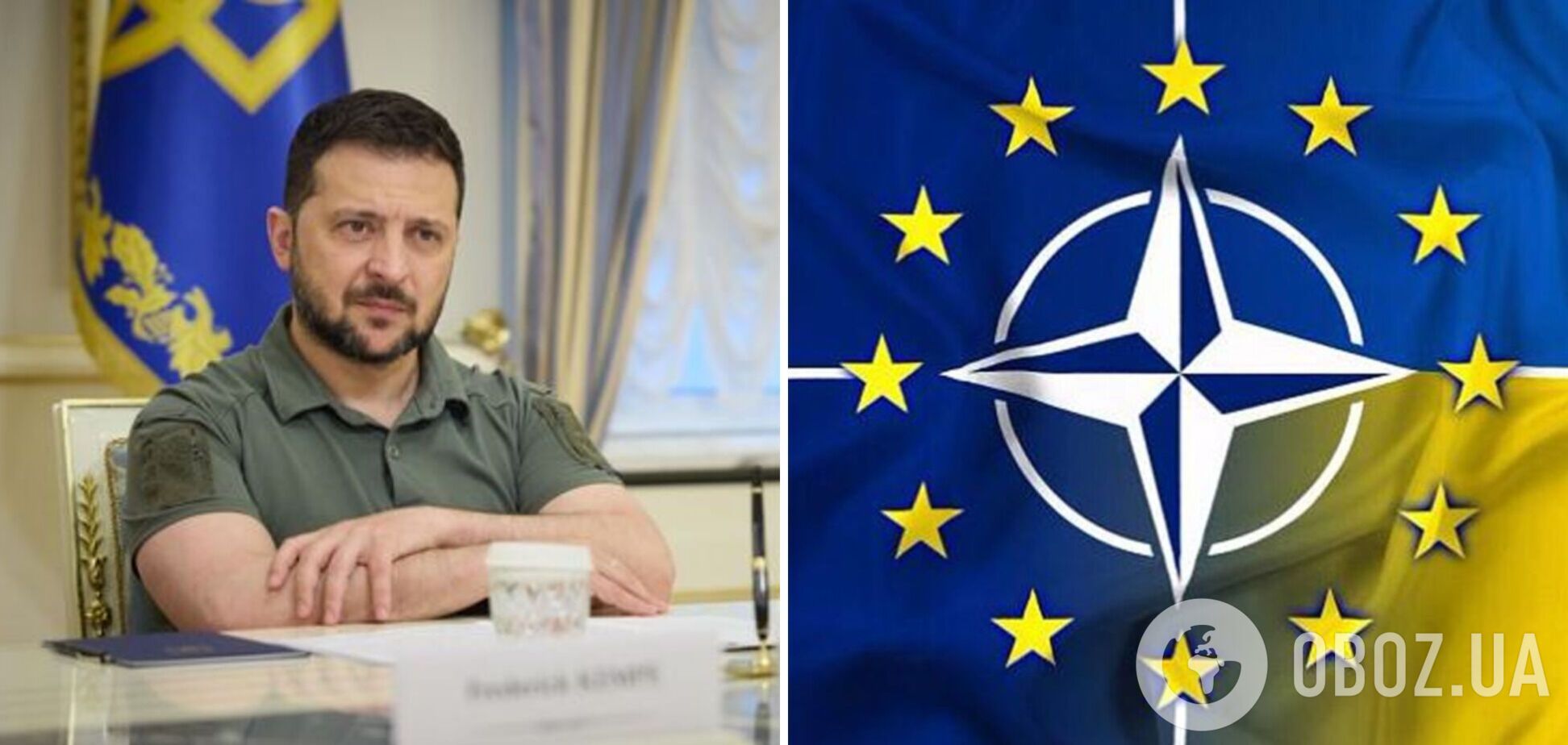 ’Готовим новые оборонные решения для Украины’: Зеленский рассказал о ближайших международных планах